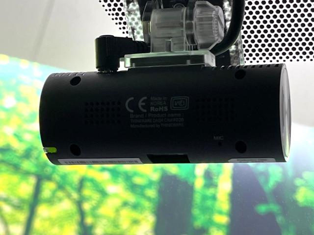 ヴォクシー ハイブリッドS-Z 両側電動スライドドア 純正10.5型ディスプレイオーディオ バックカメラ bluetooth ドラレコ ETC2.0 レーダークルーズコントロール LEDヘッド オートライト オートエアコン(30枚目)