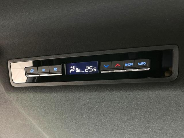 ヴォクシー ハイブリッドS-Z 両側電動スライドドア 純正10.5型ディスプレイオーディオ バックカメラ bluetooth ドラレコ ETC2.0 レーダークルーズコントロール LEDヘッド オートライト オートエアコン(31枚目)