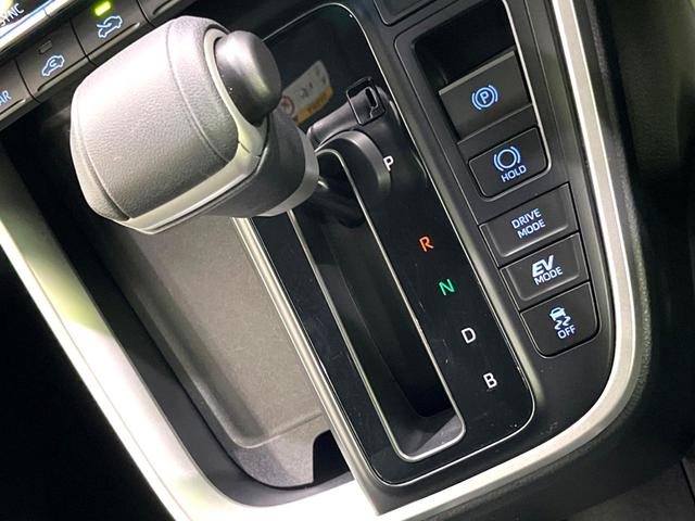 ヴォクシー ハイブリッドS-Z 両側電動スライドドア 純正10.5型ディスプレイオーディオ バックカメラ bluetooth ドラレコ ETC2.0 レーダークルーズコントロール LEDヘッド オートライト オートエアコン(36枚目)