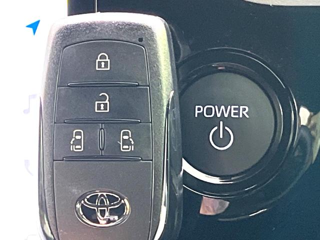 ヴォクシー ハイブリッドS-Z 両側電動スライドドア 純正10.5型ディスプレイオーディオ バックカメラ bluetooth ドラレコ ETC2.0 レーダークルーズコントロール LEDヘッド オートライト オートエアコン(42枚目)