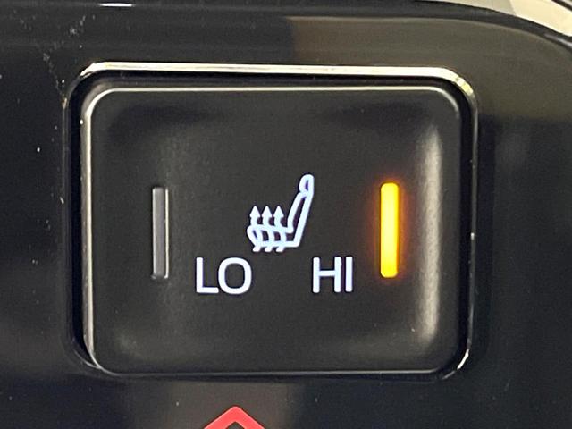 ヴォクシー ハイブリッドS-Z 両側電動スライドドア 純正10.5型ディスプレイオーディオ バックカメラ bluetooth ドラレコ ETC2.0 レーダークルーズコントロール LEDヘッド オートライト オートエアコン(44枚目)