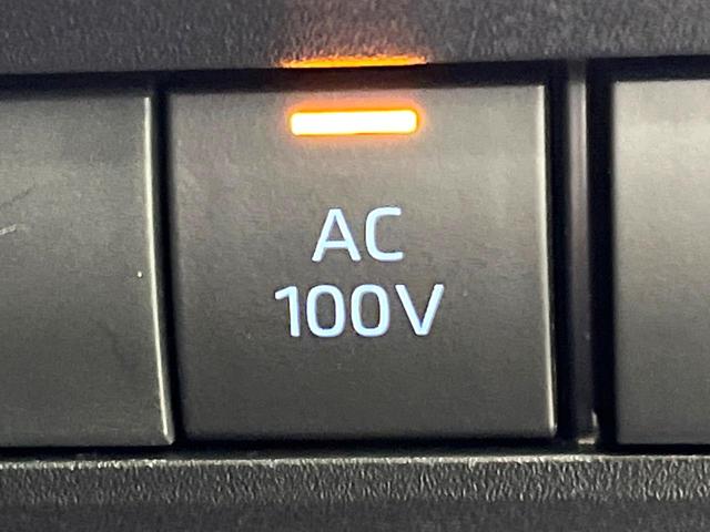 ヴォクシー ハイブリッドS-Z 両側電動スライドドア 純正10.5型ディスプレイオーディオ バックカメラ bluetooth ドラレコ ETC2.0 レーダークルーズコントロール LEDヘッド オートライト オートエアコン(45枚目)