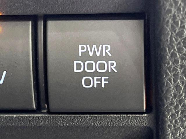 ヴォクシー ハイブリッドS-Z 両側電動スライドドア 純正10.5型ディスプレイオーディオ バックカメラ bluetooth ドラレコ ETC2.0 レーダークルーズコントロール LEDヘッド オートライト オートエアコン(46枚目)