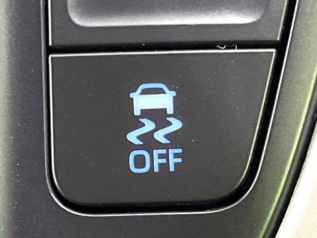 ヴォクシー ハイブリッドS-Z 両側電動スライドドア 純正10.5型ディスプレイオーディオ バックカメラ bluetooth ドラレコ ETC2.0 レーダークルーズコントロール LEDヘッド オートライト オートエアコン(48枚目)