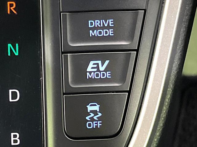 ヴォクシー ハイブリッドS-Z 両側電動スライドドア 純正10.5型ディスプレイオーディオ バックカメラ bluetooth ドラレコ ETC2.0 レーダークルーズコントロール LEDヘッド オートライト オートエアコン(49枚目)