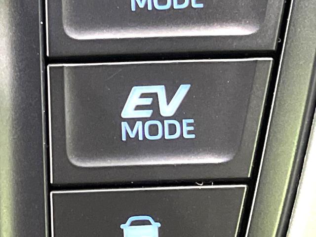 ヴォクシー ハイブリッドS-Z 両側電動スライドドア 純正10.5型ディスプレイオーディオ バックカメラ bluetooth ドラレコ ETC2.0 レーダークルーズコントロール LEDヘッド オートライト オートエアコン(50枚目)