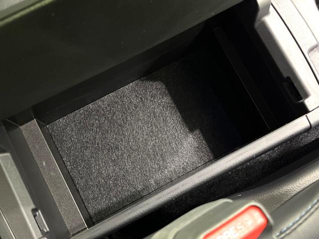 ヴォクシー ハイブリッドS-Z 両側電動スライドドア 純正10.5型ディスプレイオーディオ バックカメラ bluetooth ドラレコ ETC2.0 レーダークルーズコントロール LEDヘッド オートライト オートエアコン(53枚目)