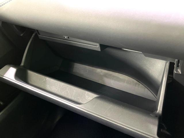 ヴォクシー ハイブリッドS-Z 両側電動スライドドア 純正10.5型ディスプレイオーディオ バックカメラ bluetooth ドラレコ ETC2.0 レーダークルーズコントロール LEDヘッド オートライト オートエアコン(55枚目)