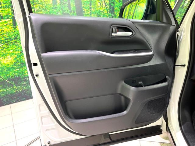 ヴォクシー ハイブリッドS-Z 両側電動スライドドア 純正10.5型ディスプレイオーディオ バックカメラ bluetooth ドラレコ ETC2.0 レーダークルーズコントロール LEDヘッド オートライト オートエアコン(66枚目)