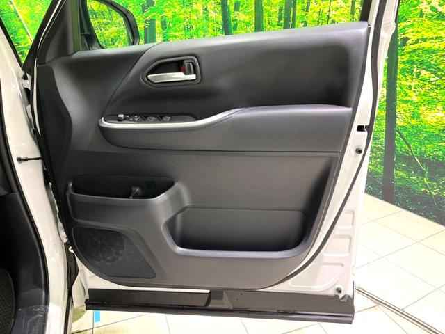 ヴォクシー ハイブリッドS-Z 両側電動スライドドア 純正10.5型ディスプレイオーディオ バックカメラ bluetooth ドラレコ ETC2.0 レーダークルーズコントロール LEDヘッド オートライト オートエアコン(67枚目)