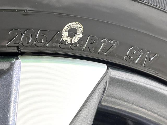 ヴォクシー ハイブリッドS-Z 両側電動スライドドア 純正10.5型ディスプレイオーディオ バックカメラ bluetooth ドラレコ ETC2.0 レーダークルーズコントロール LEDヘッド オートライト オートエアコン(77枚目)