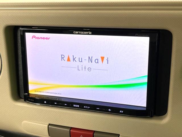 ミラココア ココアプラスX SDナビ 禁煙車 スマートキー ETC オートライト オートエアコン Bluetooth CD DVD再生 フルセグ ヘッドライトレベライザー 電動格納ミラー(3枚目)