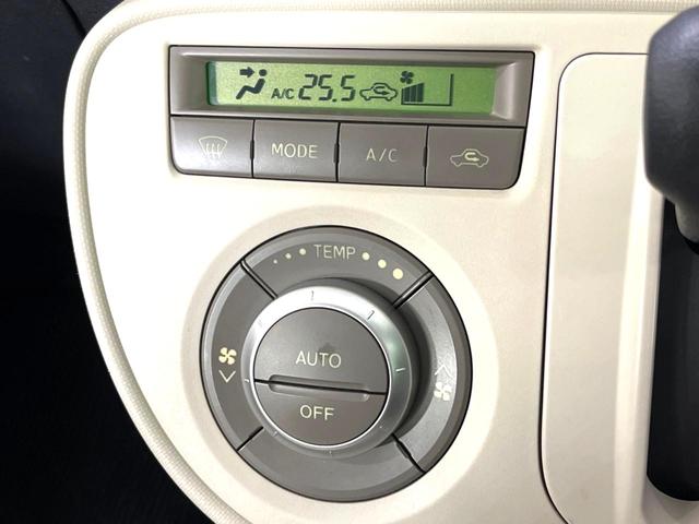 ミラココア ココアプラスX SDナビ 禁煙車 スマートキー ETC オートライト オートエアコン Bluetooth CD DVD再生 フルセグ ヘッドライトレベライザー 電動格納ミラー(6枚目)