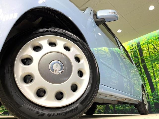 ミラココア ココアプラスX SDナビ 禁煙車 スマートキー ETC オートライト オートエアコン Bluetooth CD DVD再生 フルセグ ヘッドライトレベライザー 電動格納ミラー(10枚目)