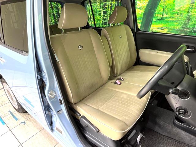 ミラココア ココアプラスX SDナビ 禁煙車 スマートキー ETC オートライト オートエアコン Bluetooth CD DVD再生 フルセグ ヘッドライトレベライザー 電動格納ミラー(11枚目)