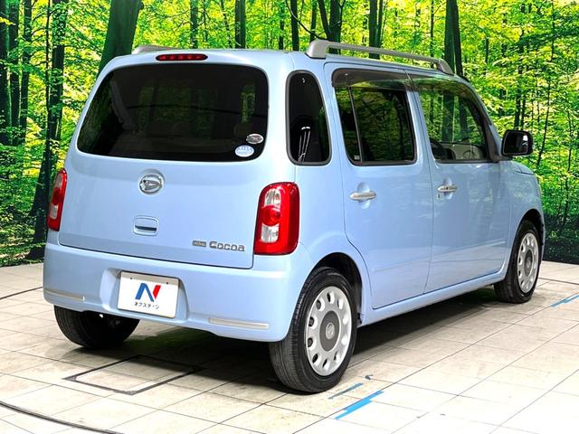 ミラココア ココアプラスX SDナビ 禁煙車 スマートキー ETC オートライト オートエアコン Bluetooth CD DVD再生 フルセグ ヘッドライトレベライザー 電動格納ミラー(17枚目)