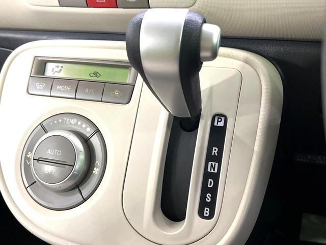 ミラココア ココアプラスX SDナビ 禁煙車 スマートキー ETC オートライト オートエアコン Bluetooth CD DVD再生 フルセグ ヘッドライトレベライザー 電動格納ミラー(29枚目)