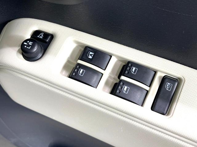 ミラココア ココアプラスX SDナビ 禁煙車 スマートキー ETC オートライト オートエアコン Bluetooth CD DVD再生 フルセグ ヘッドライトレベライザー 電動格納ミラー(30枚目)