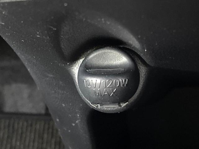 ミラココア ココアプラスX SDナビ 禁煙車 スマートキー ETC オートライト オートエアコン Bluetooth CD DVD再生 フルセグ ヘッドライトレベライザー 電動格納ミラー(32枚目)