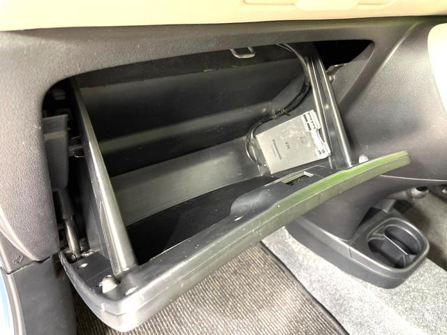 ミラココア ココアプラスX SDナビ 禁煙車 スマートキー ETC オートライト オートエアコン Bluetooth CD DVD再生 フルセグ ヘッドライトレベライザー 電動格納ミラー(33枚目)