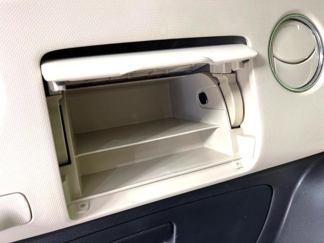 ミラココア ココアプラスX SDナビ 禁煙車 スマートキー ETC オートライト オートエアコン Bluetooth CD DVD再生 フルセグ ヘッドライトレベライザー 電動格納ミラー(34枚目)