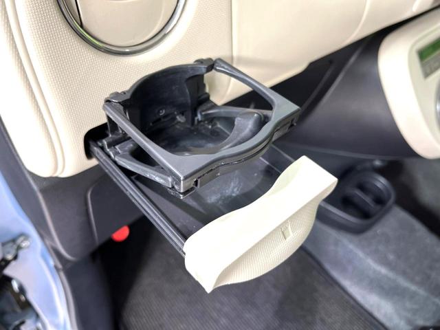 ミラココア ココアプラスX SDナビ 禁煙車 スマートキー ETC オートライト オートエアコン Bluetooth CD DVD再生 フルセグ ヘッドライトレベライザー 電動格納ミラー(35枚目)