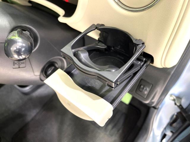 ミラココア ココアプラスX SDナビ 禁煙車 スマートキー ETC オートライト オートエアコン Bluetooth CD DVD再生 フルセグ ヘッドライトレベライザー 電動格納ミラー(36枚目)