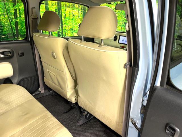 ミラココア ココアプラスX SDナビ 禁煙車 スマートキー ETC オートライト オートエアコン Bluetooth CD DVD再生 フルセグ ヘッドライトレベライザー 電動格納ミラー(41枚目)