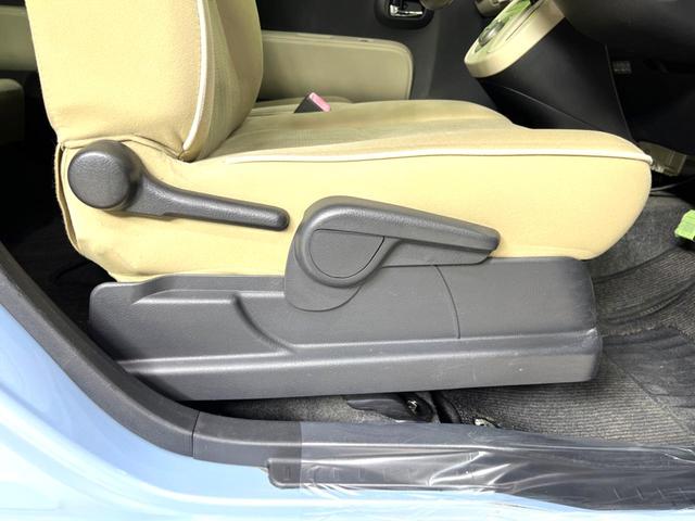 ミラココア ココアプラスX SDナビ 禁煙車 スマートキー ETC オートライト オートエアコン Bluetooth CD DVD再生 フルセグ ヘッドライトレベライザー 電動格納ミラー(42枚目)