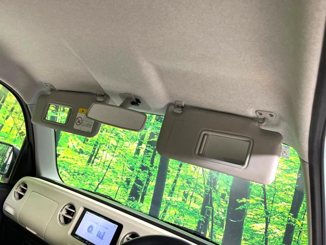 ミラココア ココアプラスX SDナビ 禁煙車 スマートキー ETC オートライト オートエアコン Bluetooth CD DVD再生 フルセグ ヘッドライトレベライザー 電動格納ミラー(43枚目)