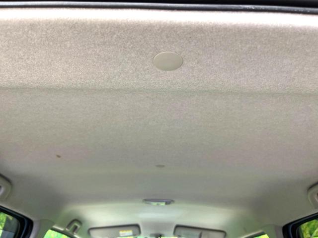 ミラココア ココアプラスX SDナビ 禁煙車 スマートキー ETC オートライト オートエアコン Bluetooth CD DVD再生 フルセグ ヘッドライトレベライザー 電動格納ミラー(44枚目)