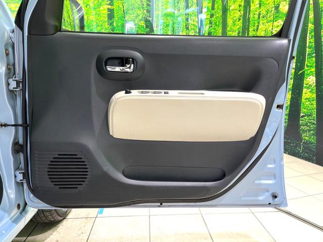 ミラココア ココアプラスX SDナビ 禁煙車 スマートキー ETC オートライト オートエアコン Bluetooth CD DVD再生 フルセグ ヘッドライトレベライザー 電動格納ミラー(47枚目)