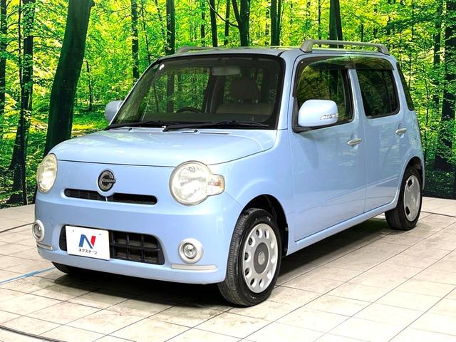 ミラココア ココアプラスX SDナビ 禁煙車 スマートキー ETC オートライト オートエアコン Bluetooth CD DVD再生 フルセグ ヘッドライトレベライザー 電動格納ミラー(48枚目)