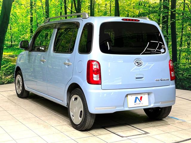 ミラココア ココアプラスX SDナビ 禁煙車 スマートキー ETC オートライト オートエアコン Bluetooth CD DVD再生 フルセグ ヘッドライトレベライザー 電動格納ミラー(49枚目)