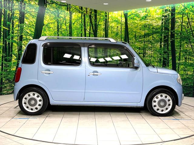 ミラココア ココアプラスX SDナビ 禁煙車 スマートキー ETC オートライト オートエアコン Bluetooth CD DVD再生 フルセグ ヘッドライトレベライザー 電動格納ミラー(50枚目)