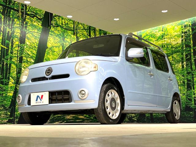 ミラココア ココアプラスX SDナビ 禁煙車 スマートキー ETC オートライト オートエアコン Bluetooth CD DVD再生 フルセグ ヘッドライトレベライザー 電動格納ミラー(52枚目)