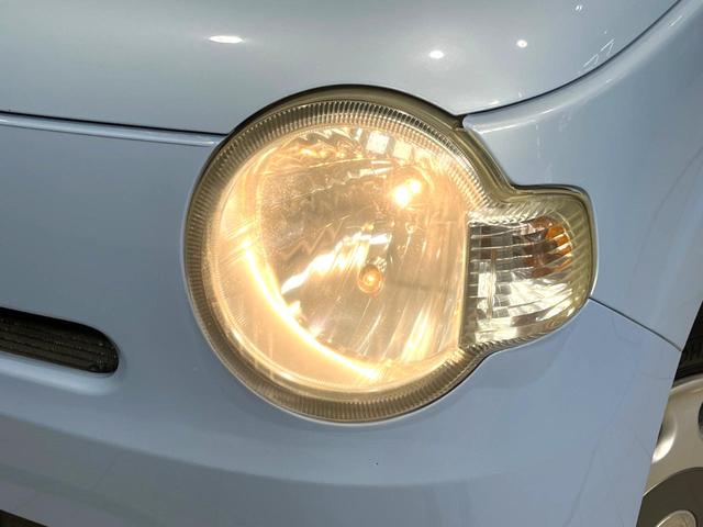 ミラココア ココアプラスX SDナビ 禁煙車 スマートキー ETC オートライト オートエアコン Bluetooth CD DVD再生 フルセグ ヘッドライトレベライザー 電動格納ミラー(53枚目)