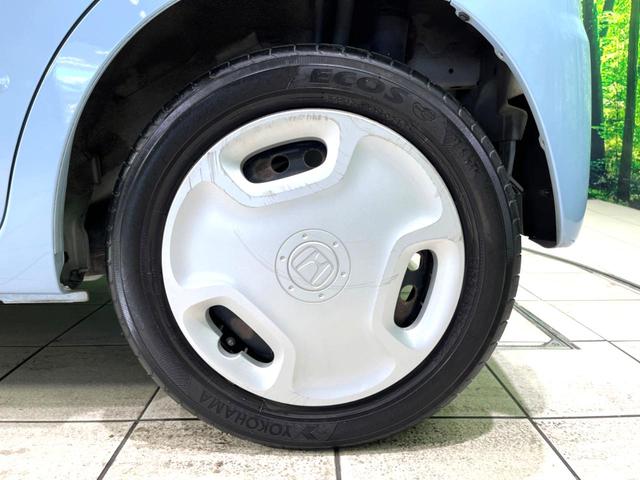 ミラココア ココアプラスX SDナビ 禁煙車 スマートキー ETC オートライト オートエアコン Bluetooth CD DVD再生 フルセグ ヘッドライトレベライザー 電動格納ミラー(56枚目)