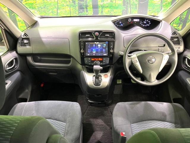 セレナ 20X Vセレクション+セーフティ S-ハイブリッド 後席モニター 両側電動スライドドア 純正8型ナビ 全周囲カメラ 衝突被害軽減システム 禁煙車 ドラレコ コーナーセンサー LEDヘッド ビルトインETC クルコン オートライト リアエアコン(2枚目)