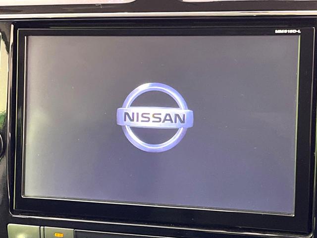 セレナ 20X Vセレクション+セーフティ S-ハイブリッド 後席モニター 両側電動スライドドア 純正8型ナビ 全周囲カメラ 衝突被害軽減システム 禁煙車 ドラレコ コーナーセンサー LEDヘッド ビルトインETC クルコン オートライト リアエアコン(5枚目)