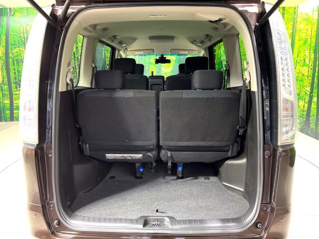 セレナ 20X Vセレクション+セーフティ S-ハイブリッド 後席モニター 両側電動スライドドア 純正8型ナビ 全周囲カメラ 衝突被害軽減システム 禁煙車 ドラレコ コーナーセンサー LEDヘッド ビルトインETC クルコン オートライト リアエアコン(11枚目)