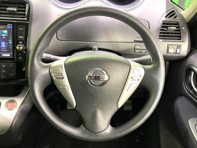 セレナ 20X Vセレクション+セーフティ S-ハイブリッド 後席モニター 両側電動スライドドア 純正8型ナビ 全周囲カメラ 衝突被害軽減システム 禁煙車 ドラレコ コーナーセンサー LEDヘッド ビルトインETC クルコン オートライト リアエアコン(12枚目)