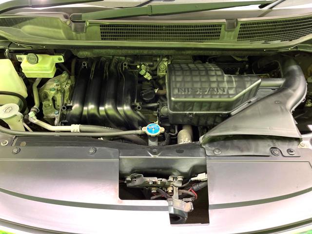 セレナ 20X Vセレクション+セーフティ S-ハイブリッド 後席モニター 両側電動スライドドア 純正8型ナビ 全周囲カメラ 衝突被害軽減システム 禁煙車 ドラレコ コーナーセンサー LEDヘッド ビルトインETC クルコン オートライト リアエアコン(19枚目)