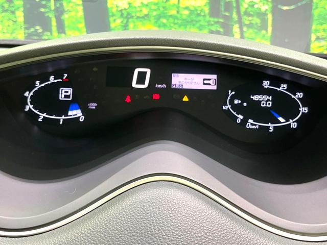 セレナ 20X Vセレクション+セーフティ S-ハイブリッド 後席モニター 両側電動スライドドア 純正8型ナビ 全周囲カメラ 衝突被害軽減システム 禁煙車 ドラレコ コーナーセンサー LEDヘッド ビルトインETC クルコン オートライト リアエアコン(26枚目)