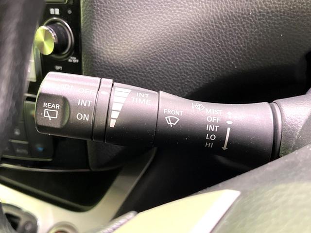 セレナ 20X Vセレクション+セーフティ S-ハイブリッド 後席モニター 両側電動スライドドア 純正8型ナビ 全周囲カメラ 衝突被害軽減システム 禁煙車 ドラレコ コーナーセンサー LEDヘッド ビルトインETC クルコン オートライト リアエアコン(27枚目)