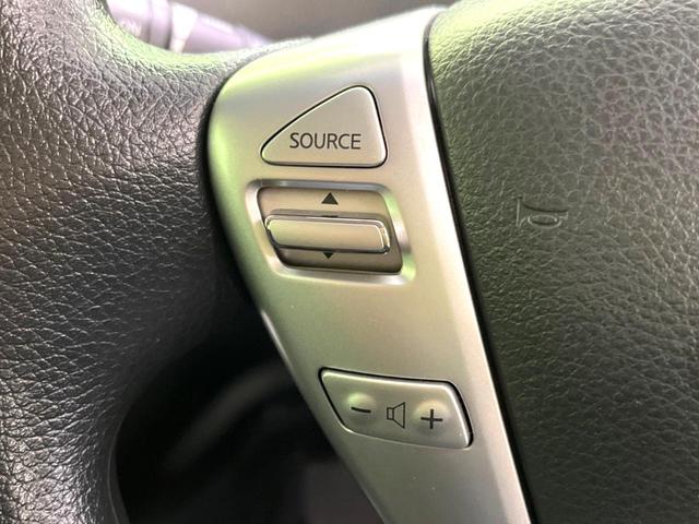 セレナ 20X Vセレクション+セーフティ S-ハイブリッド 後席モニター 両側電動スライドドア 純正8型ナビ 全周囲カメラ 衝突被害軽減システム 禁煙車 ドラレコ コーナーセンサー LEDヘッド ビルトインETC クルコン オートライト リアエアコン(29枚目)