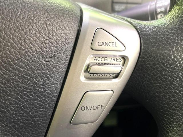 セレナ 20X Vセレクション+セーフティ S-ハイブリッド 後席モニター 両側電動スライドドア 純正8型ナビ 全周囲カメラ 衝突被害軽減システム 禁煙車 ドラレコ コーナーセンサー LEDヘッド ビルトインETC クルコン オートライト リアエアコン(30枚目)