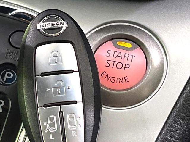 セレナ 20X Vセレクション+セーフティ S-ハイブリッド 後席モニター 両側電動スライドドア 純正8型ナビ 全周囲カメラ 衝突被害軽減システム 禁煙車 ドラレコ コーナーセンサー LEDヘッド ビルトインETC クルコン オートライト リアエアコン(31枚目)