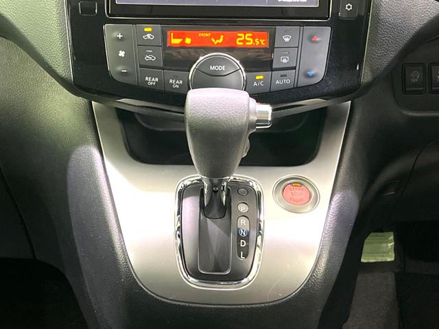 セレナ 20X Vセレクション+セーフティ S-ハイブリッド 後席モニター 両側電動スライドドア 純正8型ナビ 全周囲カメラ 衝突被害軽減システム 禁煙車 ドラレコ コーナーセンサー LEDヘッド ビルトインETC クルコン オートライト リアエアコン(35枚目)