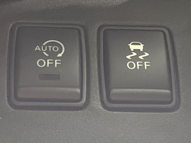 セレナ 20X Vセレクション+セーフティ S-ハイブリッド 後席モニター 両側電動スライドドア 純正8型ナビ 全周囲カメラ 衝突被害軽減システム 禁煙車 ドラレコ コーナーセンサー LEDヘッド ビルトインETC クルコン オートライト リアエアコン(37枚目)